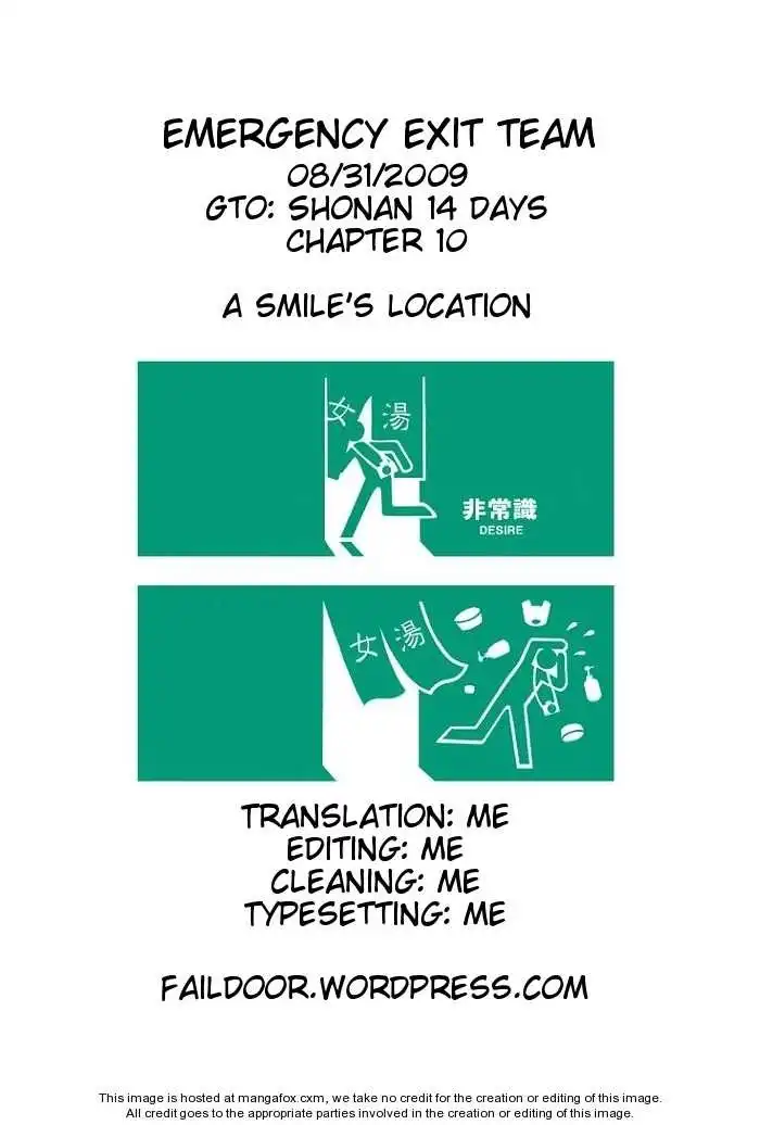 GTO - Shonan 14 Days Chapter 10 22